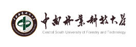 中南林業種技大學
